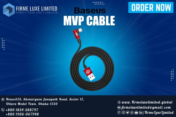 Baseus MVP Cable